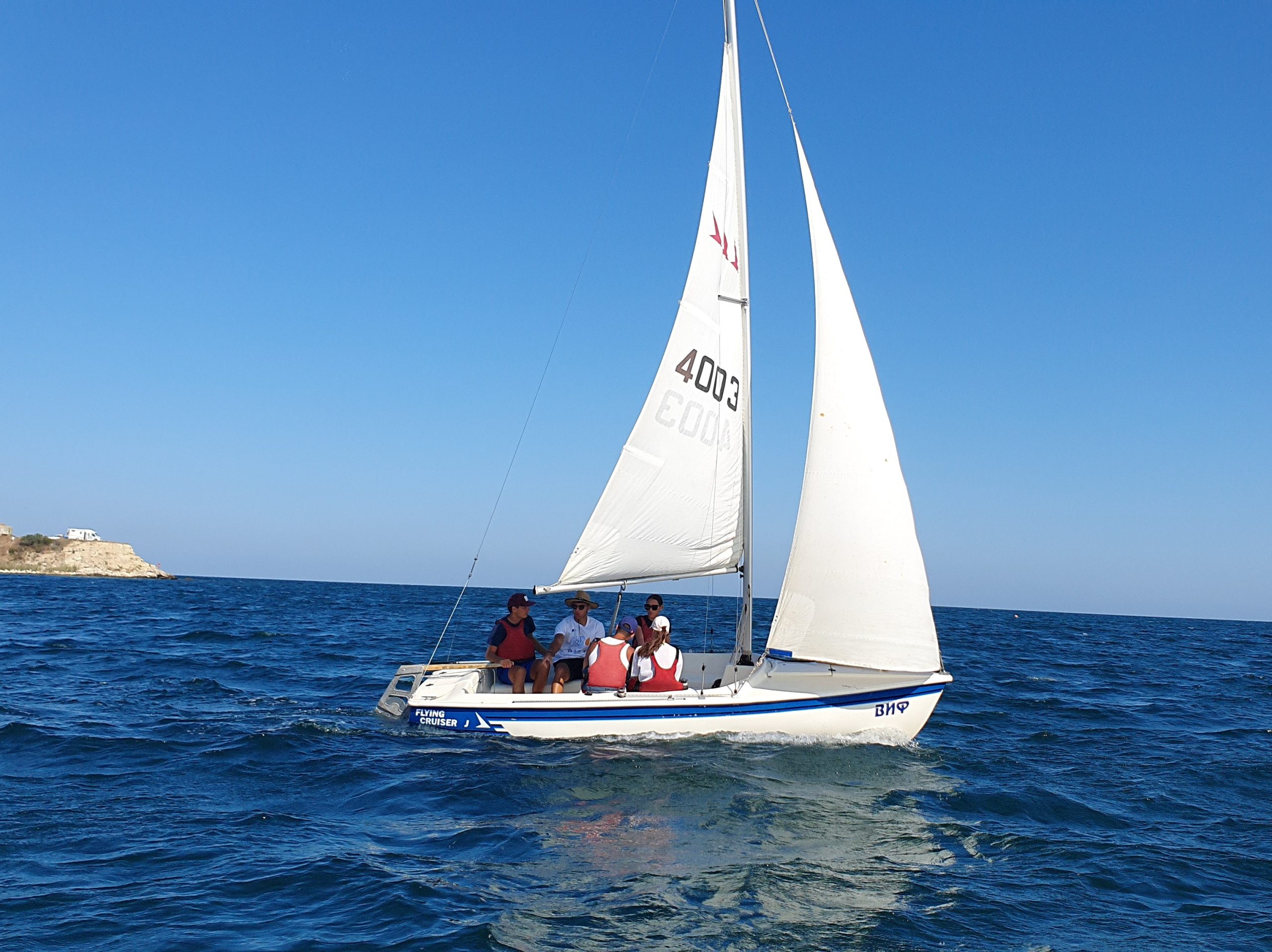Sail4in